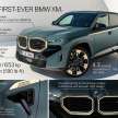 BMW XM PHEV online pre-booking in Malaysia opens Oct 20; Pen. Malaysia estimated pricing from RM1.4m