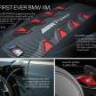 BMW XM PHEV online pre-booking in Malaysia opens Oct 20; Pen. Malaysia estimated pricing from RM1.4m