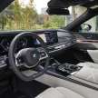 2023 BMW 7 Series – G70 PHEV variants detailed; 750e xDrive and 571 PS M760e xDrive; up to 87 km EV range