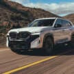 2023 BMW XM – G09 SUV has a big grille & big power; first PHEV M model makes up to 748 PS, 1,000 Nm
