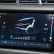 2022 Proton X70 MC gets new head unit with Atlas OS, but existing GKUI units not upgradable; Spotify soon