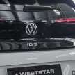 Volkswagen ID.3 in Malaysia walk-around – 425km range with 58 kWh battery, RM260k from Weststar