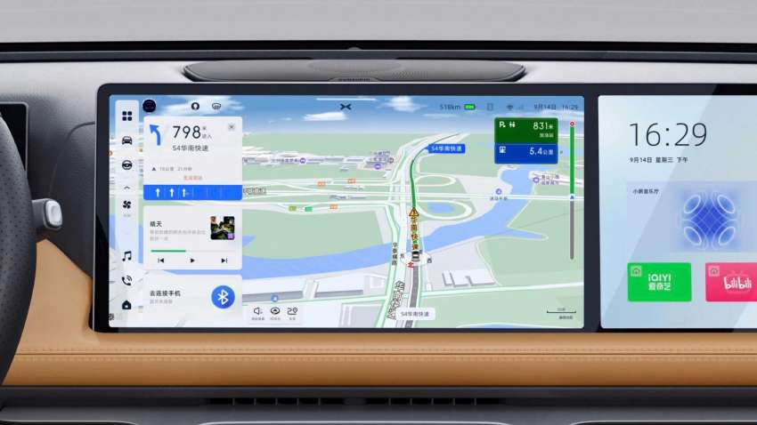 Xpeng G9 – large electric SUV from RM200k in China 1516448