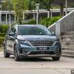 PANDU UJI: Kia Carnival 2.2D 7-Tempat Duduk High 2022 — boleh tapau MPV premium <em>grey importer</em>?