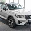 GALERI: Volvo XC40 facelift di Malaysia – RM268,888
