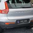 2023 Volvo XC40 facelift in Malaysia – full pics of B5 mild-hybrid and T5 PHEV Ultimate, priced at RM269k