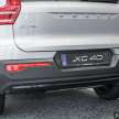 2023 Volvo XC40 facelift in Malaysia – full pics of B5 mild-hybrid and T5 PHEV Ultimate, priced at RM269k