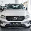 GALERI: Volvo XC40 facelift di Malaysia – RM268,888