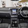 GALERI: Volvo XC40 facelift di Malaysia – RM268,888