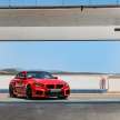 2023 BMW M2 with M Performance Parts – stacked exhaust pipes, plenty of carbon-fibre, large rear wing