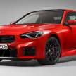 2023 BMW M2 with M Performance Parts – stacked exhaust pipes, plenty of carbon-fibre, large rear wing