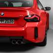 2023 BMW M2 with M Performance Parts – stacked exhaust pipes, plenty of carbon-fibre, large rear wing