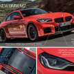 2023 BMW M2 with M Performance Parts – stacked exhaust pipes, plenty of carbon-fibre, large rear wing