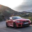 2023 BMW M2 with M Performance Parts – stacked exhaust pipes, plenty of carbon-fibre, large rear wing