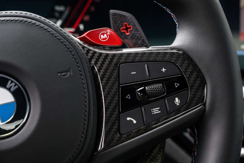 2023 BMW M2 debuts – all-new G87 stays RWD only; 3.0L turbo straight-six with 460 PS, six-speed manual 1598384