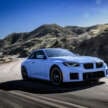 2023 BMW M2 debuts – all-new G87 stays RWD only; 3.0L turbo straight-six with 460 PS, six-speed manual