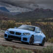 2023 BMW M2 debuts – all-new G87 stays RWD only; 3.0L turbo straight-six with 460 PS, six-speed manual