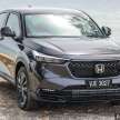 PANDU UJI: Honda HR-V 1.5 Turbo V 2022 –  RM134,800; masih yang terbaik dalam kelasnya?