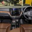 2023 Volvo XC60 B5 Plus in Malaysia – 2.0L turbo mild hybrid with 263 PS and 390 Nm; priced from RM321k