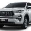 UMW Toyota Motor to launch second hybrid model for Malaysia in 2023; Innova Zenix Hybrid MPV to arrive?