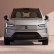 2023 Volvo EX90 debuts – 7-seat EV SUV with up to 517 PS, 910 Nm; 111 kWh battery, up to 600 km range
