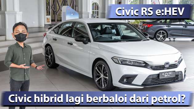VIDEO: Honda Civic RS e:HEV 2022 — RM166,500