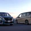 2023 C28 Nissan Serena – 1.4L e-Power hybrid with 163 PS & 315 Nm, flagship Luxion variant, Pro-Pilot 2.0