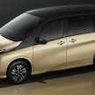 2023 C28 Nissan Serena – 1.4L e-Power hybrid with 163 PS & 315 Nm, flagship Luxion variant, Pro-Pilot 2.0