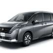 2023 C28 Nissan Serena – 1.4L e-Power hybrid with 163 PS & 315 Nm, flagship Luxion variant, Pro-Pilot 2.0