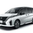 2023 C28 Nissan Serena – 1.4L e-Power hybrid with 163 PS & 315 Nm, flagship Luxion variant, Pro-Pilot 2.0