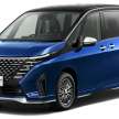 2023 C28 Nissan Serena – 1.4L e-Power hybrid with 163 PS & 315 Nm, flagship Luxion variant, Pro-Pilot 2.0
