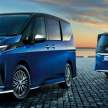 2023 C28 Nissan Serena – 1.4L e-Power hybrid with 163 PS & 315 Nm, flagship Luxion variant, Pro-Pilot 2.0
