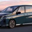 2023 C28 Nissan Serena – 1.4L e-Power hybrid with 163 PS & 315 Nm, flagship Luxion variant, Pro-Pilot 2.0