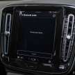 2023 Volvo C40 Recharge Pure Electric in Malaysia – CKD; 408 PS, 78 kWh, 450 km EV range; from RM289k