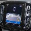2023 Volvo C40 Recharge Pure Electric in Malaysia – CKD; 408 PS, 78 kWh, 450 km EV range; from RM289k
