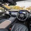2022 Mercedes-Benz EQS450+ review in Malaysia – at RM699k OTR, is this the best EV on sale right now?
