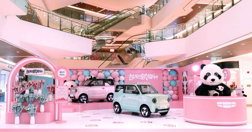 Geely Panda Mini EV revealed – small and adorable city car; 41 PS, 150 km EV range; priced from RM25k 1556576