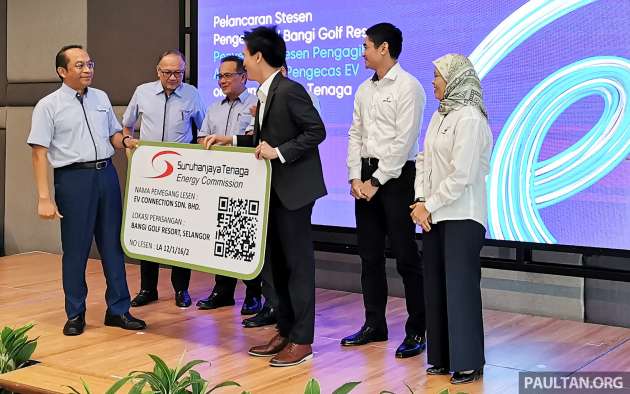 Gentari EV charging hub at Bangi Golf Resort receives public distribution license from EC for per-kWh pricing
