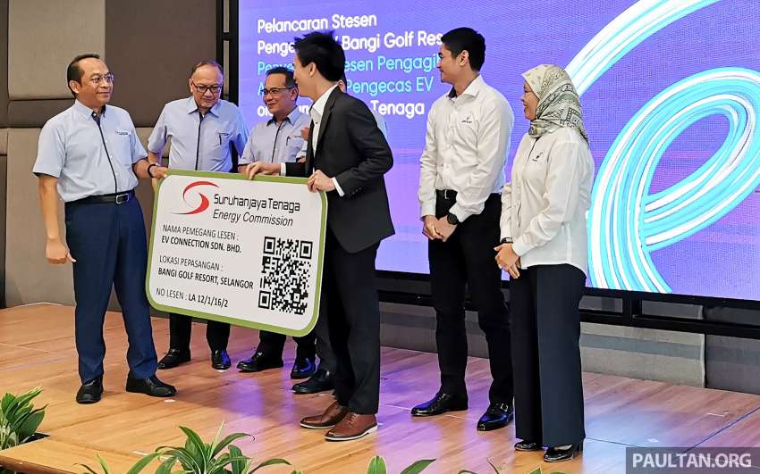 Gentari EV charging hub at Bangi Golf Resort receives public distribution license from EC for per-kWh pricing 1557614