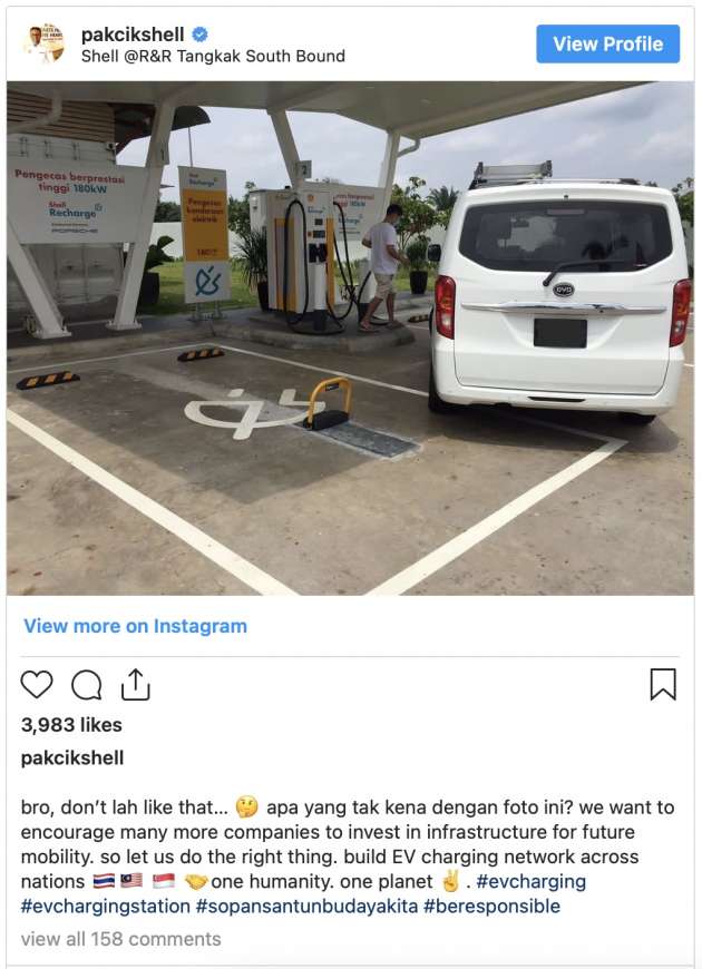 People are still stealing electricity from pay-to-charge EV chargers like Shell Recharge / ParkEasy