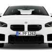 2023 BMW M2 launched in Malaysia – all-new 460 PS G87 from RM573k, Pro Package variant from RM617k