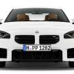 2023 BMW M2 launched in Malaysia – all-new 460 PS G87 from RM573k, Pro Package variant from RM617k