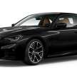 2023 BMW M2 launched in Malaysia – all-new 460 PS G87 from RM573k, Pro Package variant from RM617k
