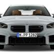 2023 BMW M2 launched in Malaysia – all-new 460 PS G87 from RM573k, Pro Package variant from RM617k