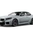 2023 BMW M2 launched in Malaysia – all-new 460 PS G87 from RM573k, Pro Package variant from RM617k