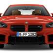 2023 BMW M2 launched in Malaysia – all-new 460 PS G87 from RM573k, Pro Package variant from RM617k