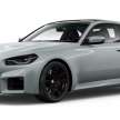 2023 BMW M2 launched in Malaysia – all-new 460 PS G87 from RM573k, Pro Package variant from RM617k