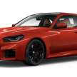 2023 BMW M2 launched in Malaysia – all-new 460 PS G87 from RM573k, Pro Package variant from RM617k