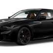 2023 BMW M2 launched in Malaysia – all-new 460 PS G87 from RM573k, Pro Package variant from RM617k
