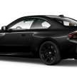 2023 BMW M2 launched in Malaysia – all-new 460 PS G87 from RM573k, Pro Package variant from RM617k